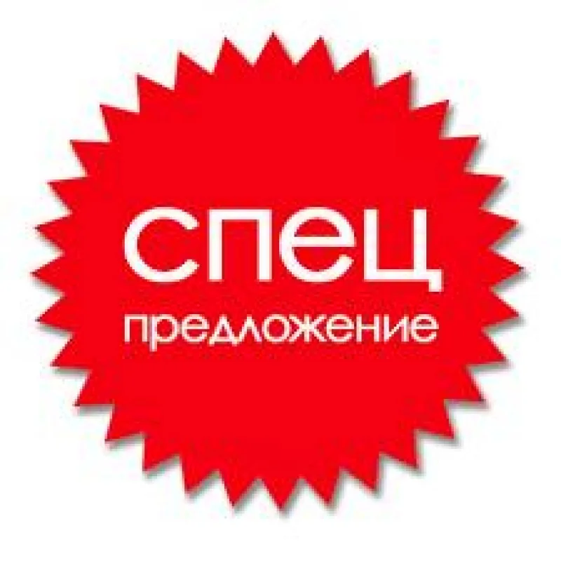 Только в ноябре: 40 моделей оружия и 40 видов патронов по специальным ценам
